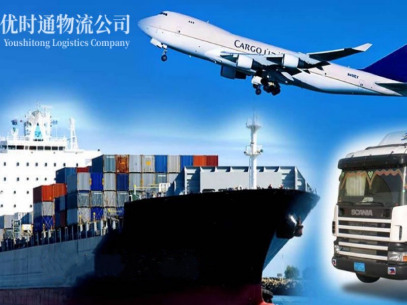 樊城区到葡萄牙空运锂电池注意事项